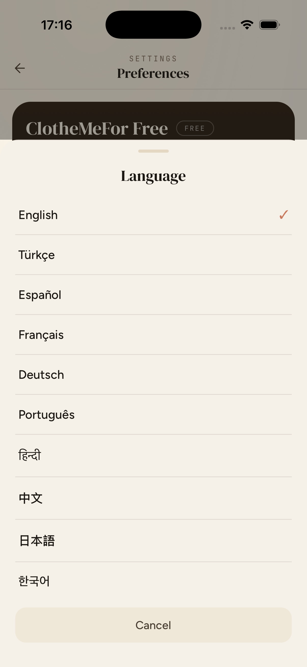 Language picker — English, Türkçe, Español, Français, Deutsch, Português, हिन्दी, 中文, 日本語, 한국어